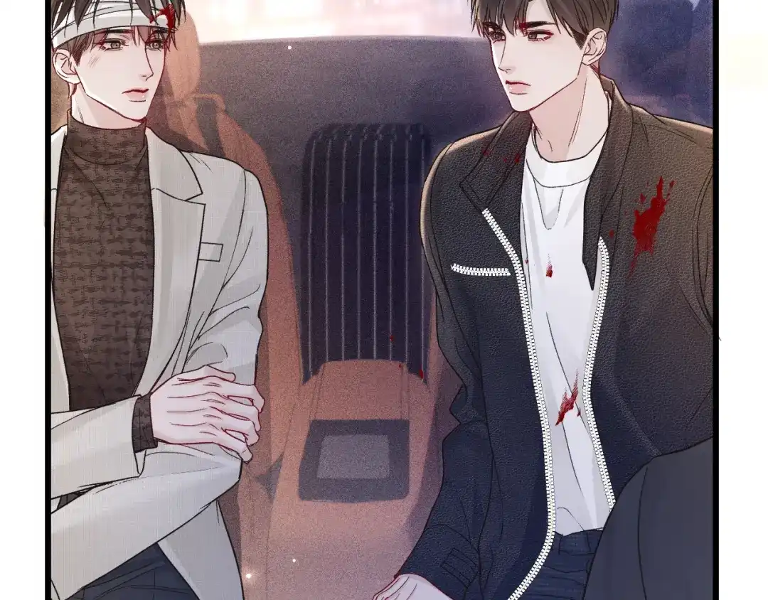 针锋对决 第150话 心疼 第7页