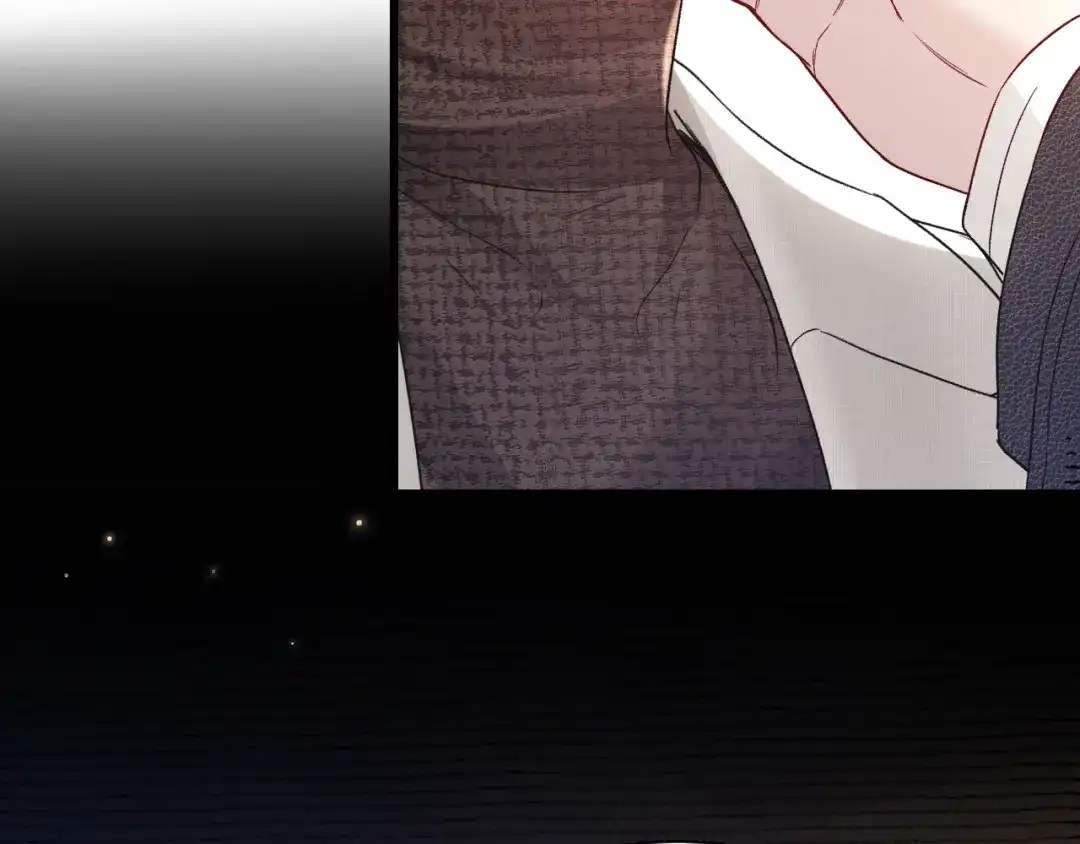 针锋对决 第150话 心疼 第10页