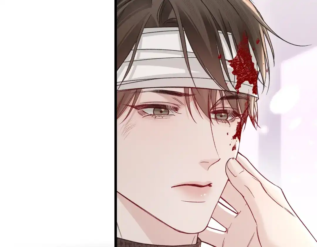 针锋对决 第150话 心疼 第9页