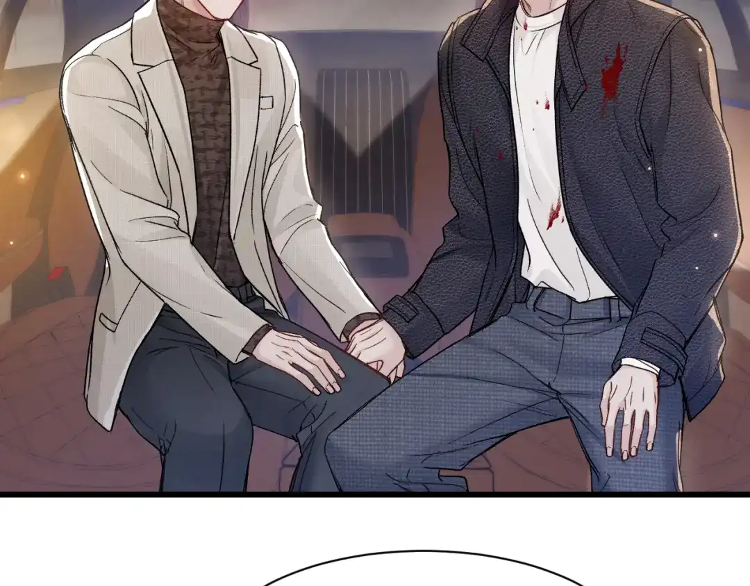 针锋对决 第150话 心疼 第30页