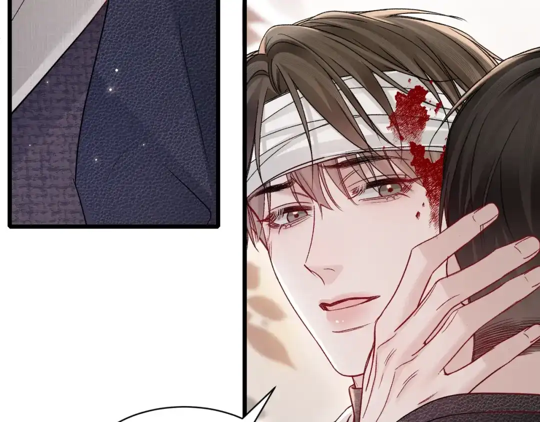 针锋对决 第150话 心疼 第19页