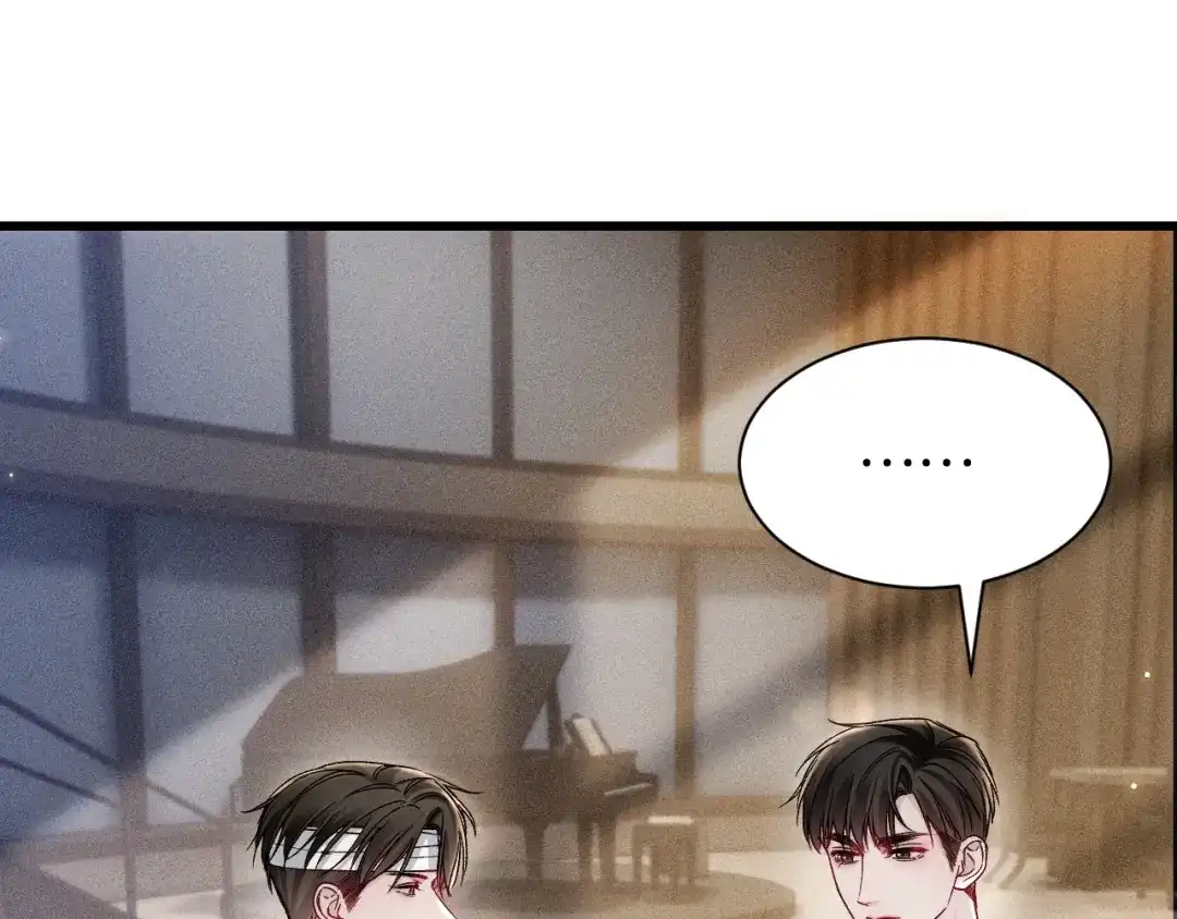 针锋对决 第150话 心疼 第94页