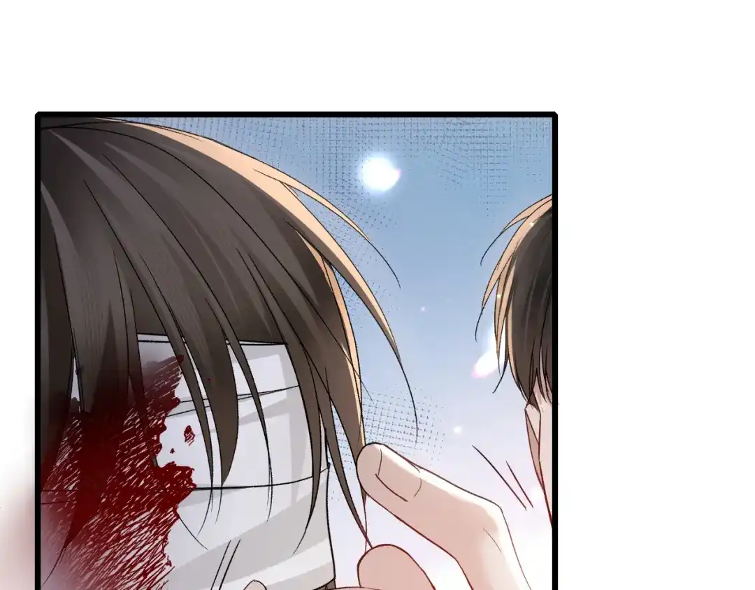针锋对决 第150话 心疼 第33页