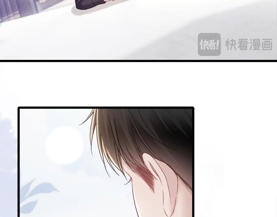 针锋对决 第151话 不放弃 第25页
