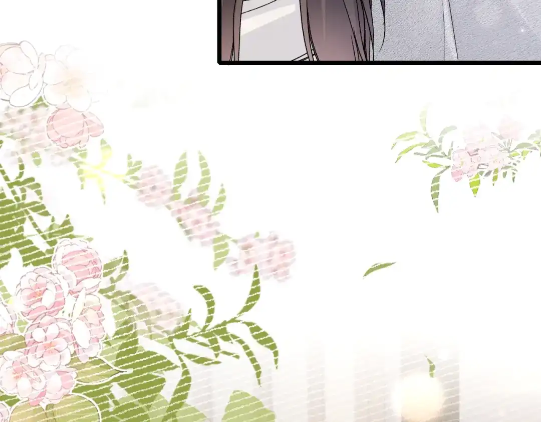 针锋对决 第151话 不放弃 第73页