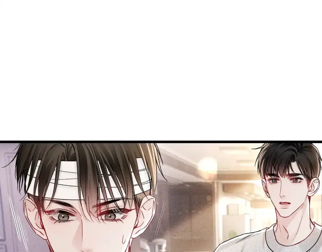 针锋对决 第151话 不放弃 第65页
