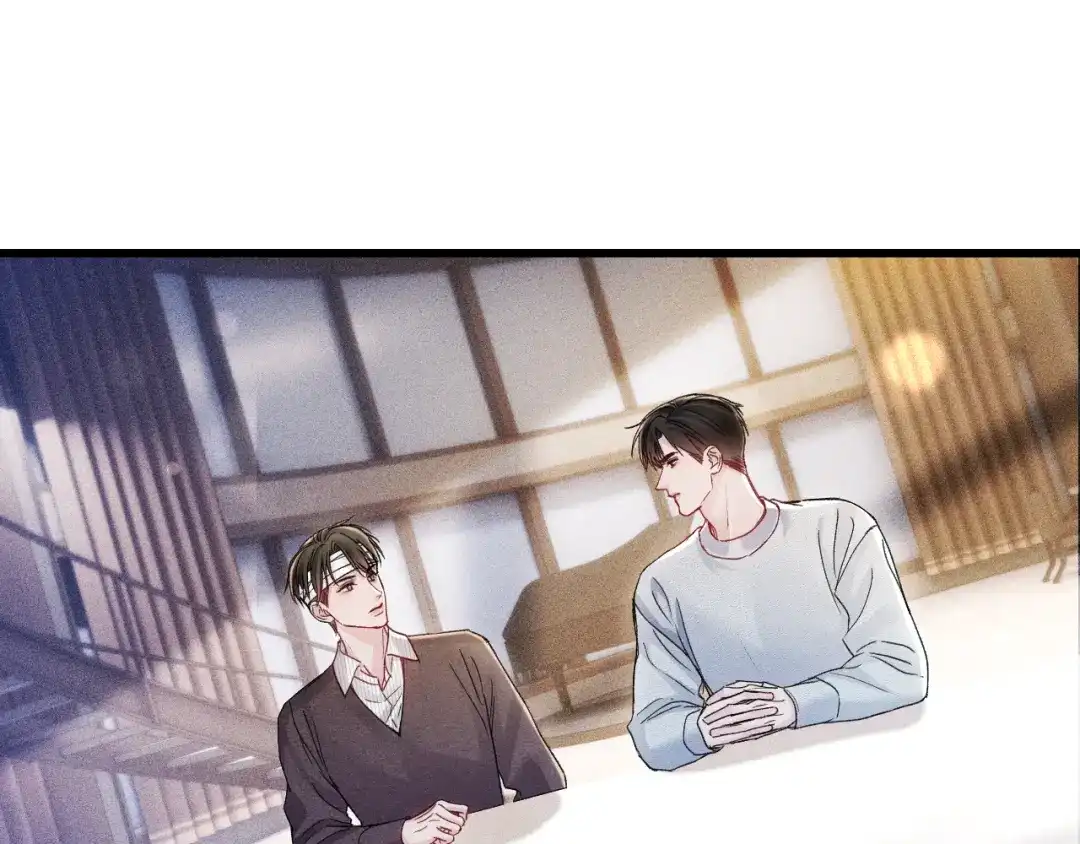 针锋对决 第151话 不放弃 第24页