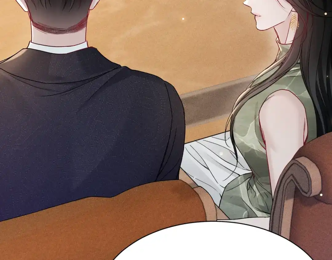 针锋对决 第153话 担保 第18页