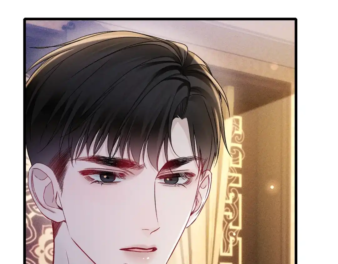 针锋对决 第153话 担保 第14页