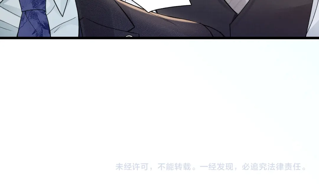 针锋对决 第153话 担保 第108页