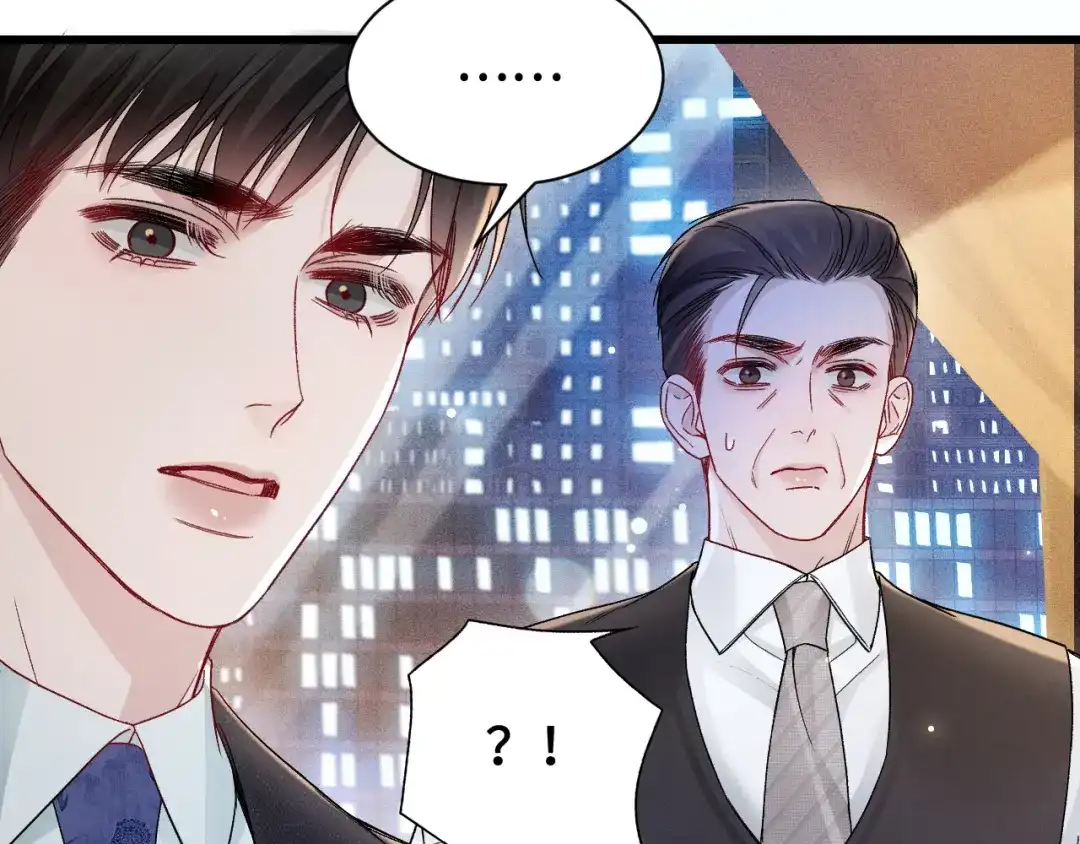 针锋对决 第153话 担保 第107页