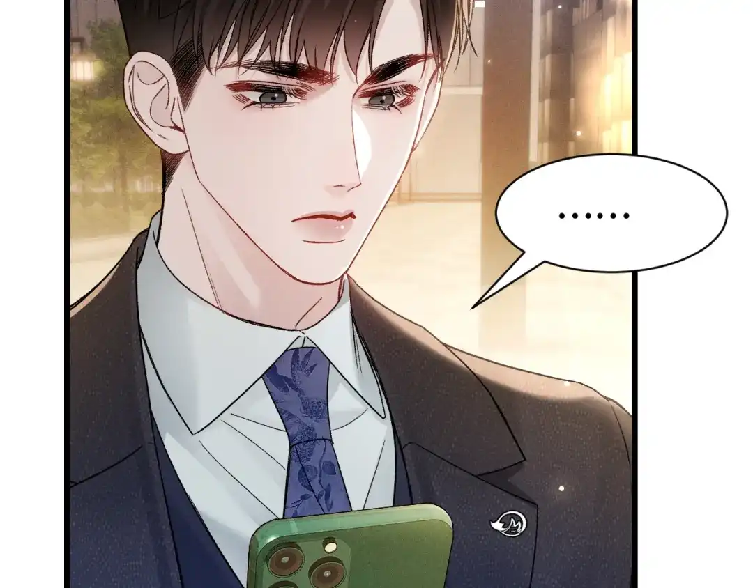 针锋对决 第153话 担保 第60页