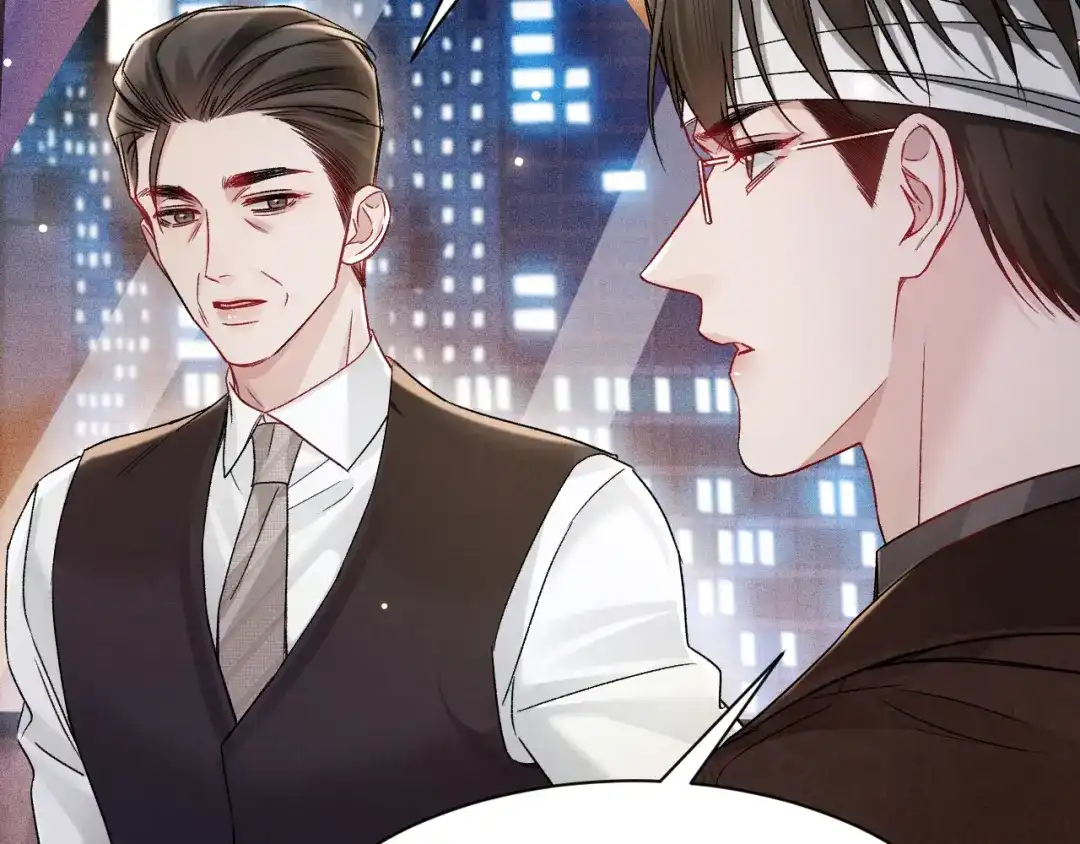 针锋对决 第153话 担保 第80页