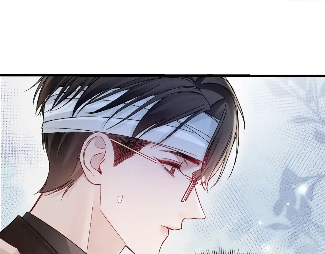 针锋对决 第153话 担保 第5页