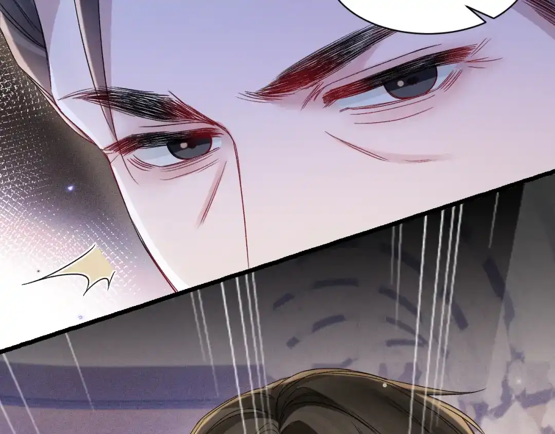 针锋对决 第153话 担保 第101页