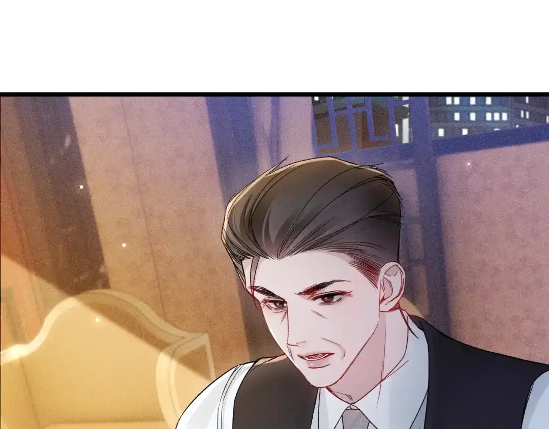 针锋对决 第154话 实话 第17页