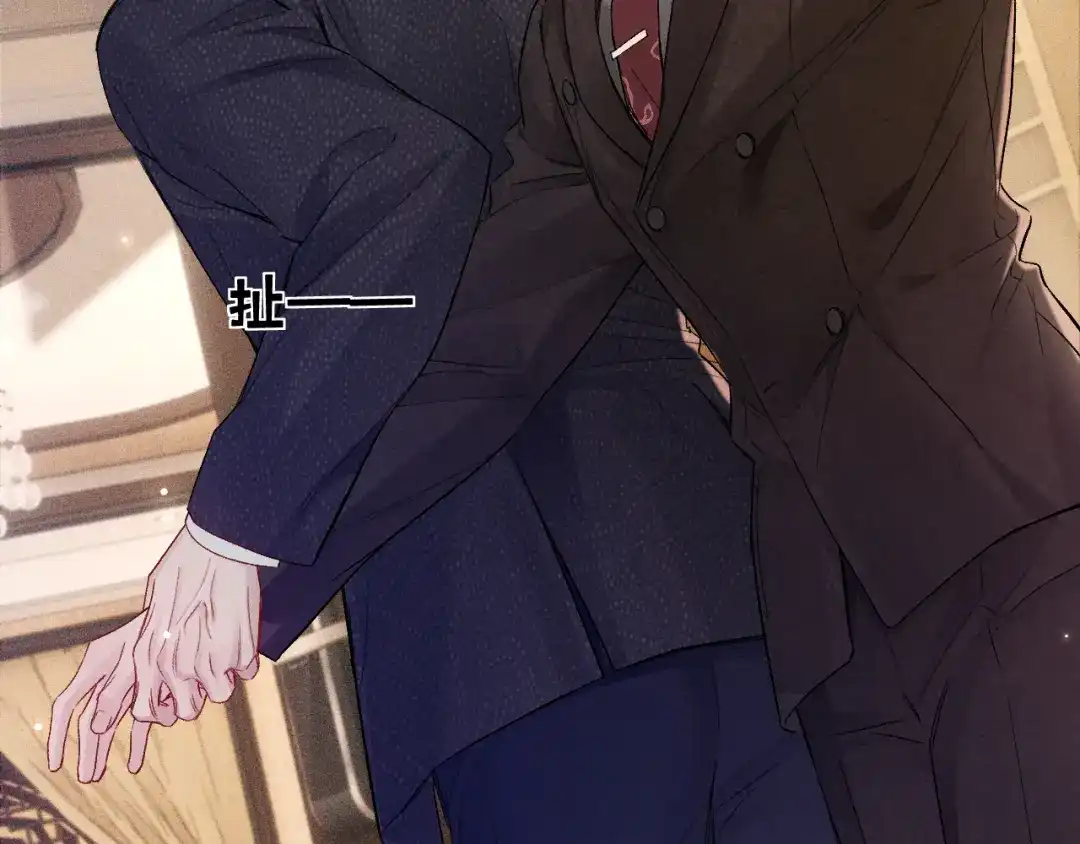 针锋对决 第154话 实话 第33页