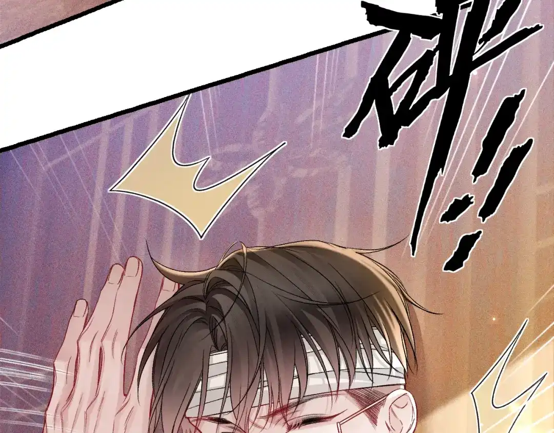 针锋对决 第154话 实话 第35页