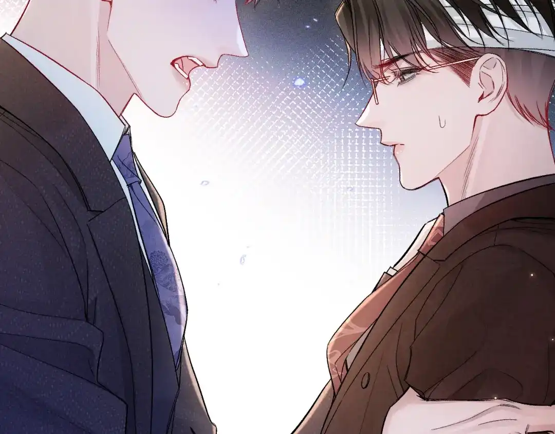 针锋对决 第154话 实话 第45页
