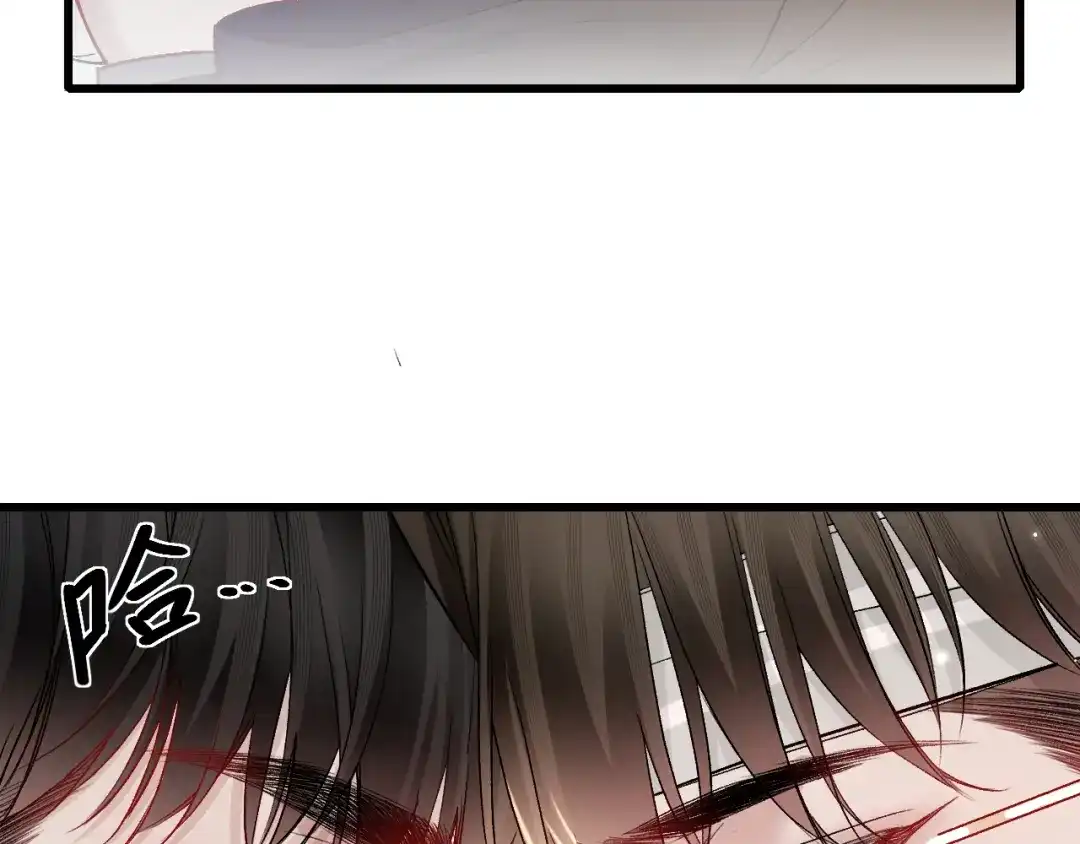 针锋对决 第155话 别闹了 第30页