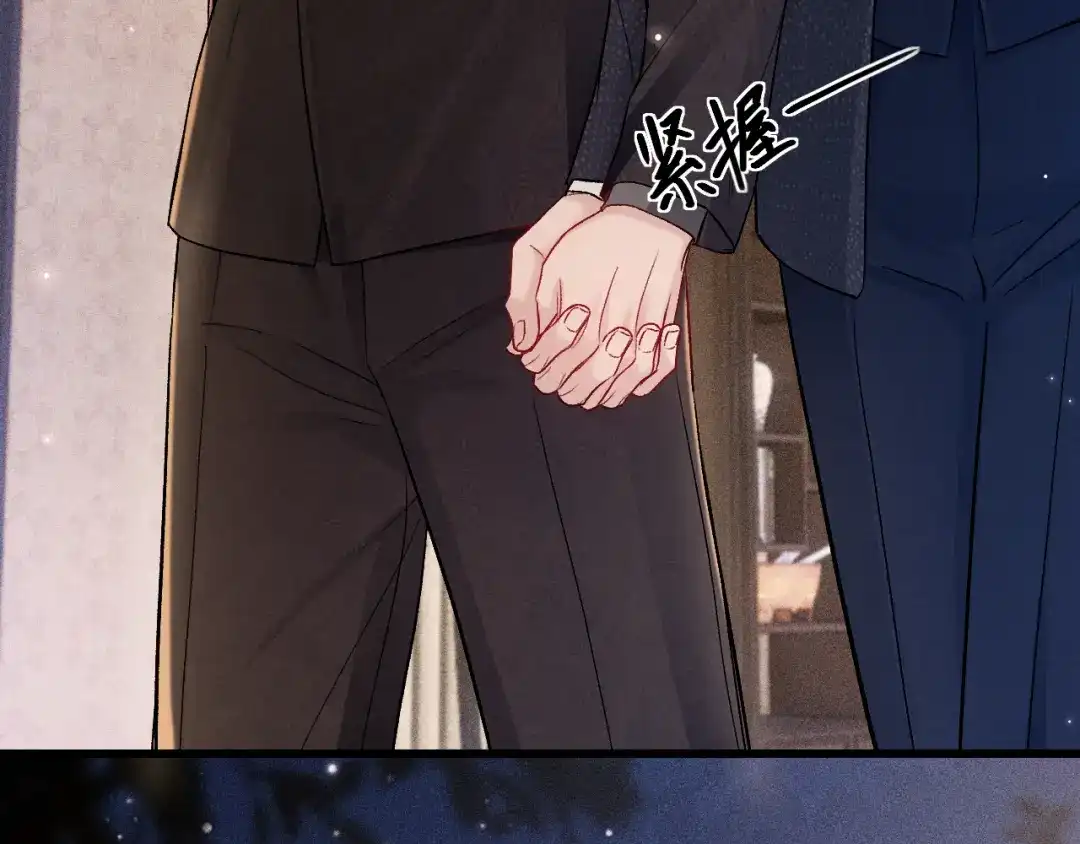 针锋对决 第155话 别闹了 第48页