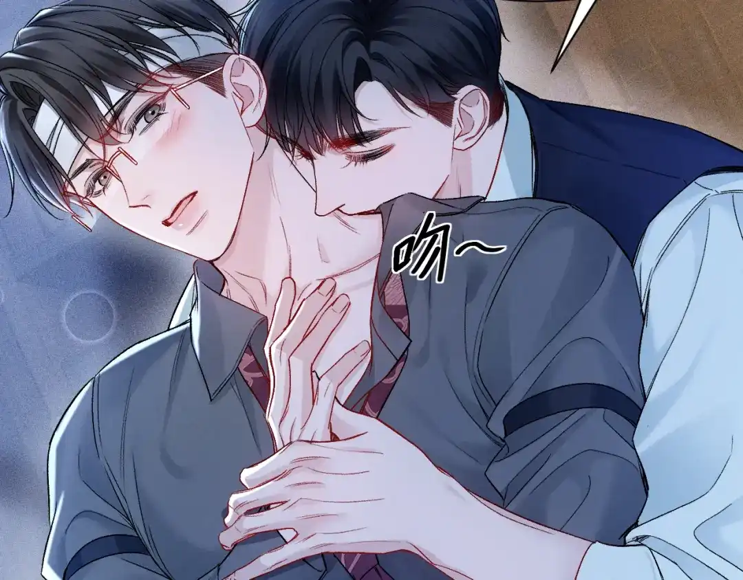 针锋对决 第155话 别闹了 第61页