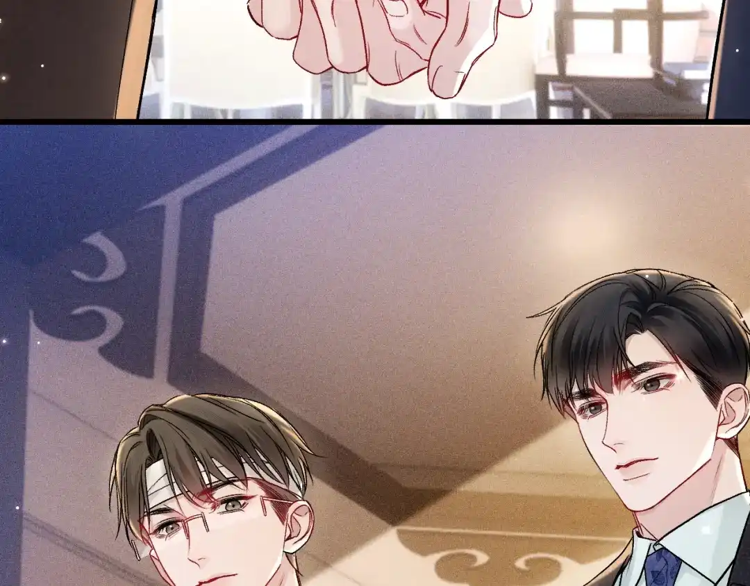 针锋对决 第155话 别闹了 第46页