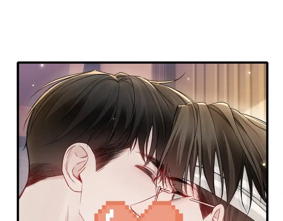 针锋对决 第155话 别闹了 第28页