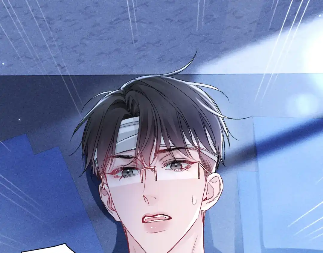 针锋对决 第155话 别闹了 第85页