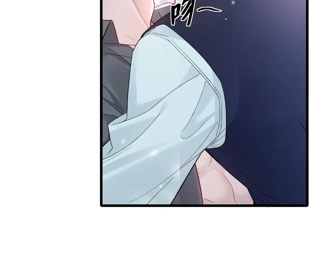 针锋对决 第155话 别闹了 第90页