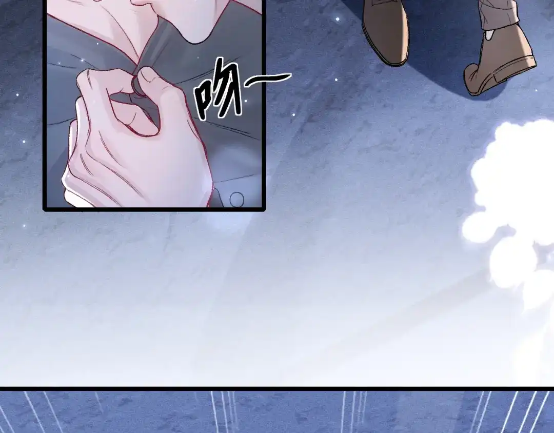 针锋对决 第155话 别闹了 第84页