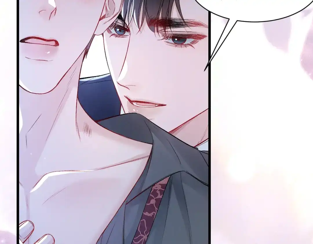 针锋对决 第155话 别闹了 第73页