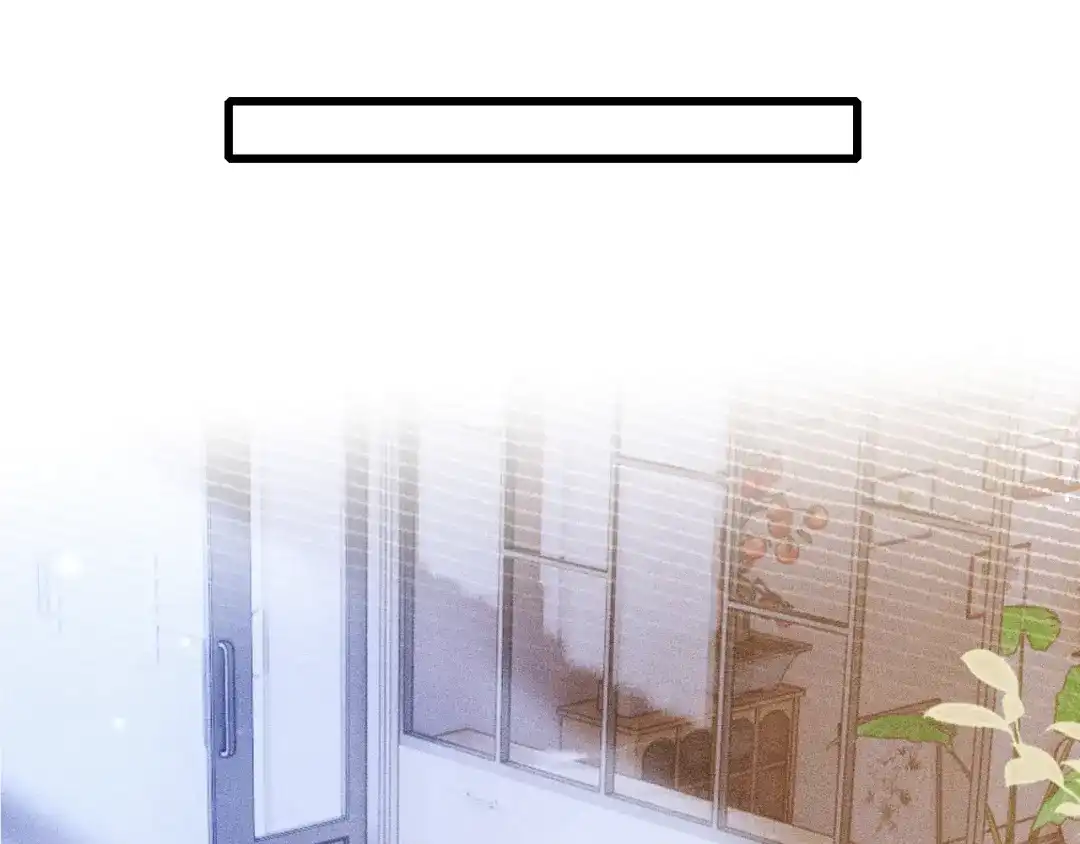 针锋对决 第156话 真心 第52页