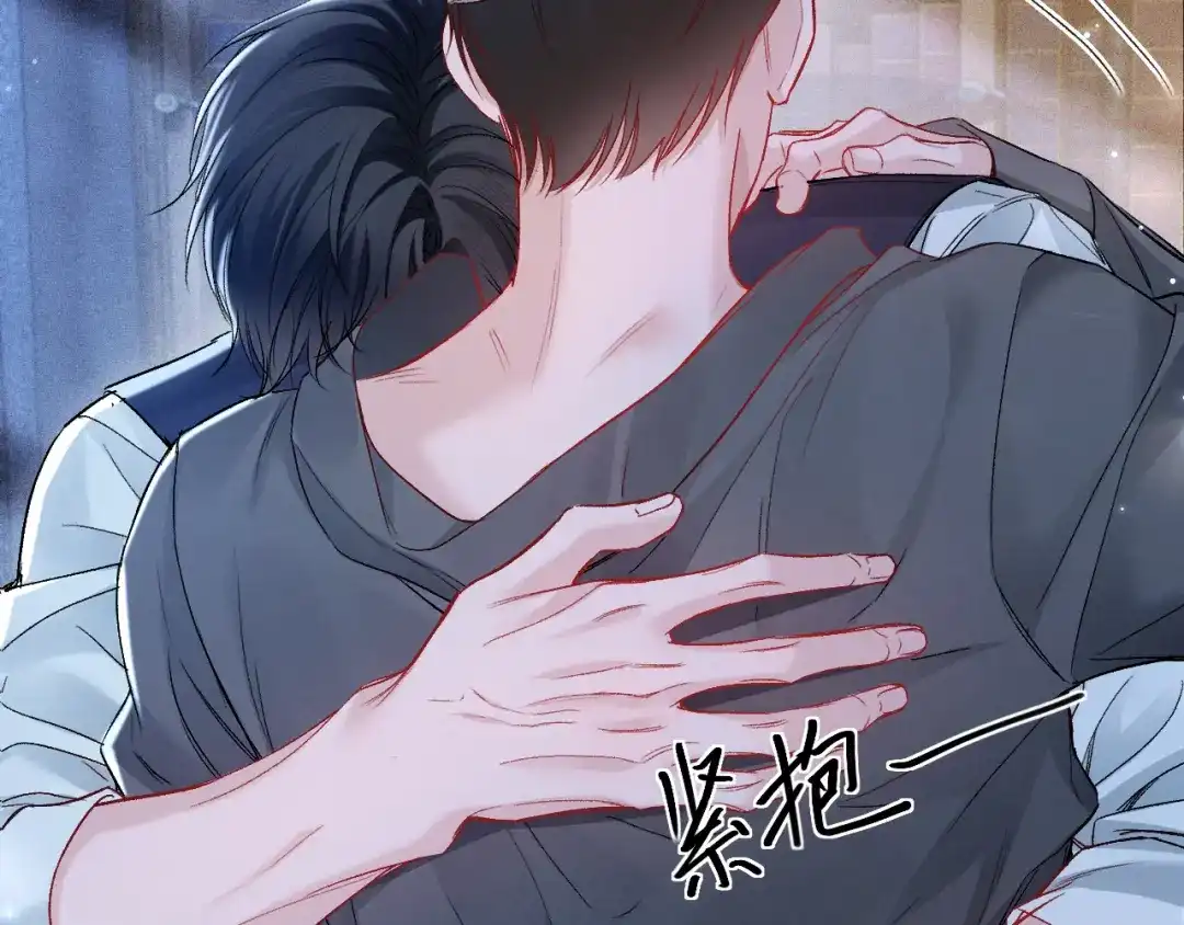 针锋对决 第156话 真心 第14页