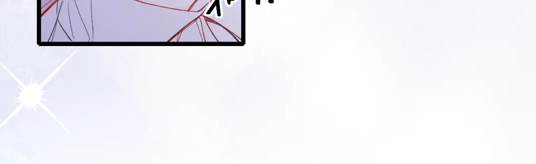针锋对决 第156话 真心 第73页