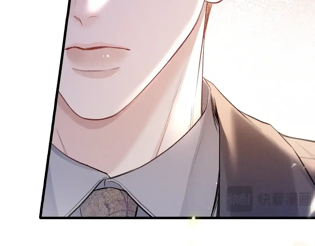 针锋对决 第157话 不后悔 第67页