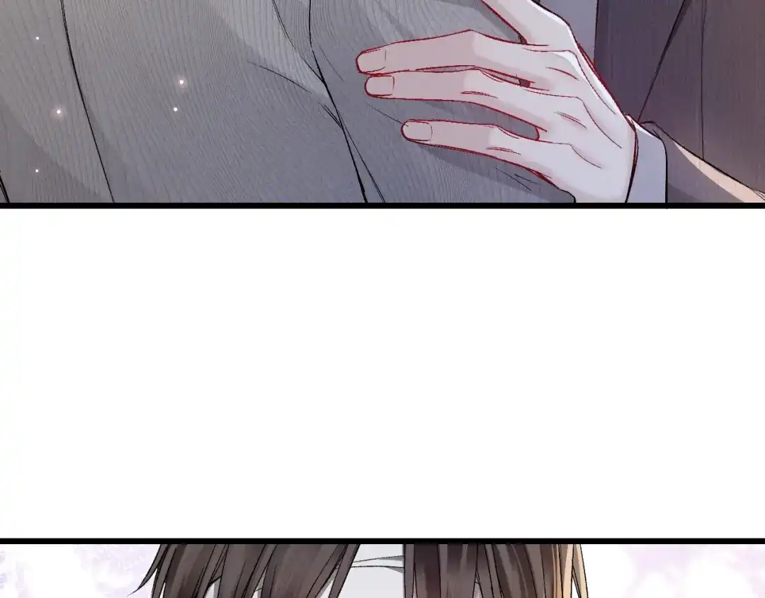 针锋对决 第157话 不后悔 第74页