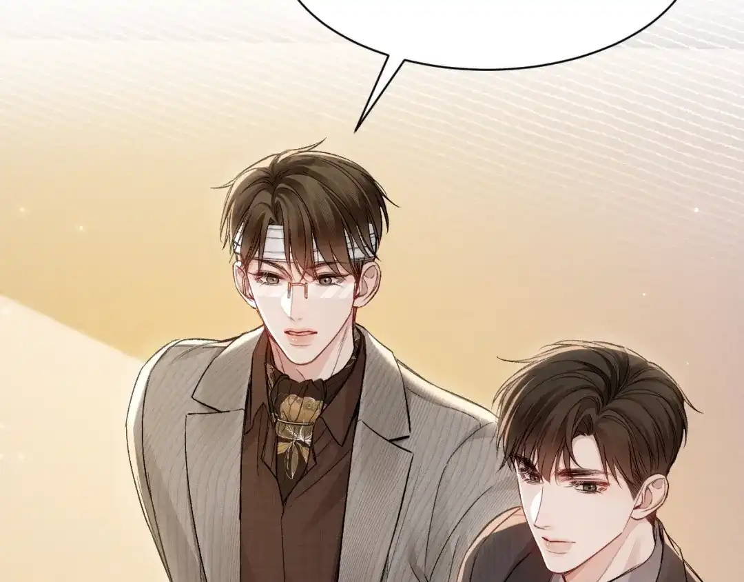 针锋对决 第157话 不后悔 第52页