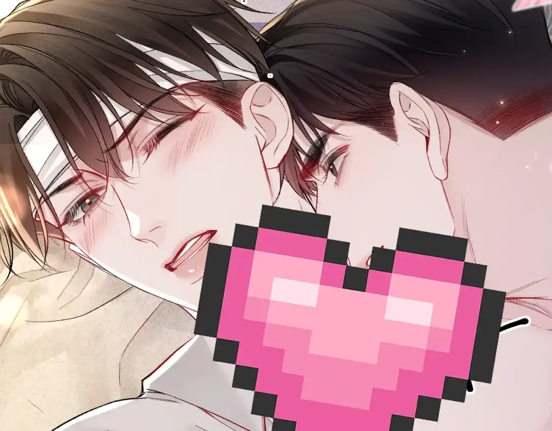 针锋对决 第157话 不后悔 第24页