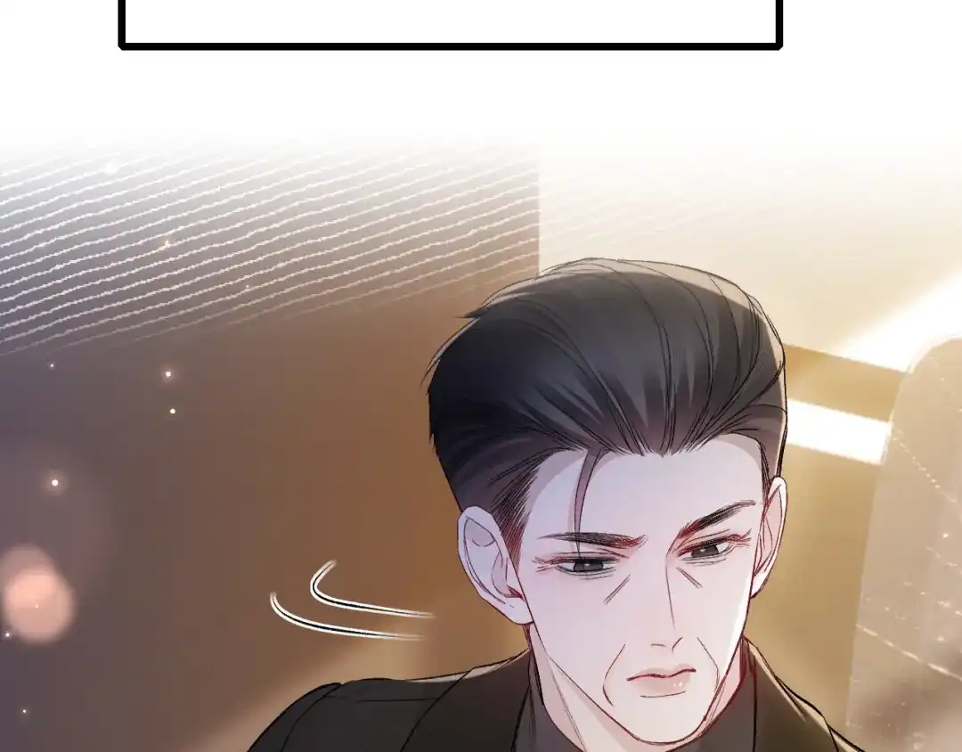 针锋对决 第157话 不后悔 第99页