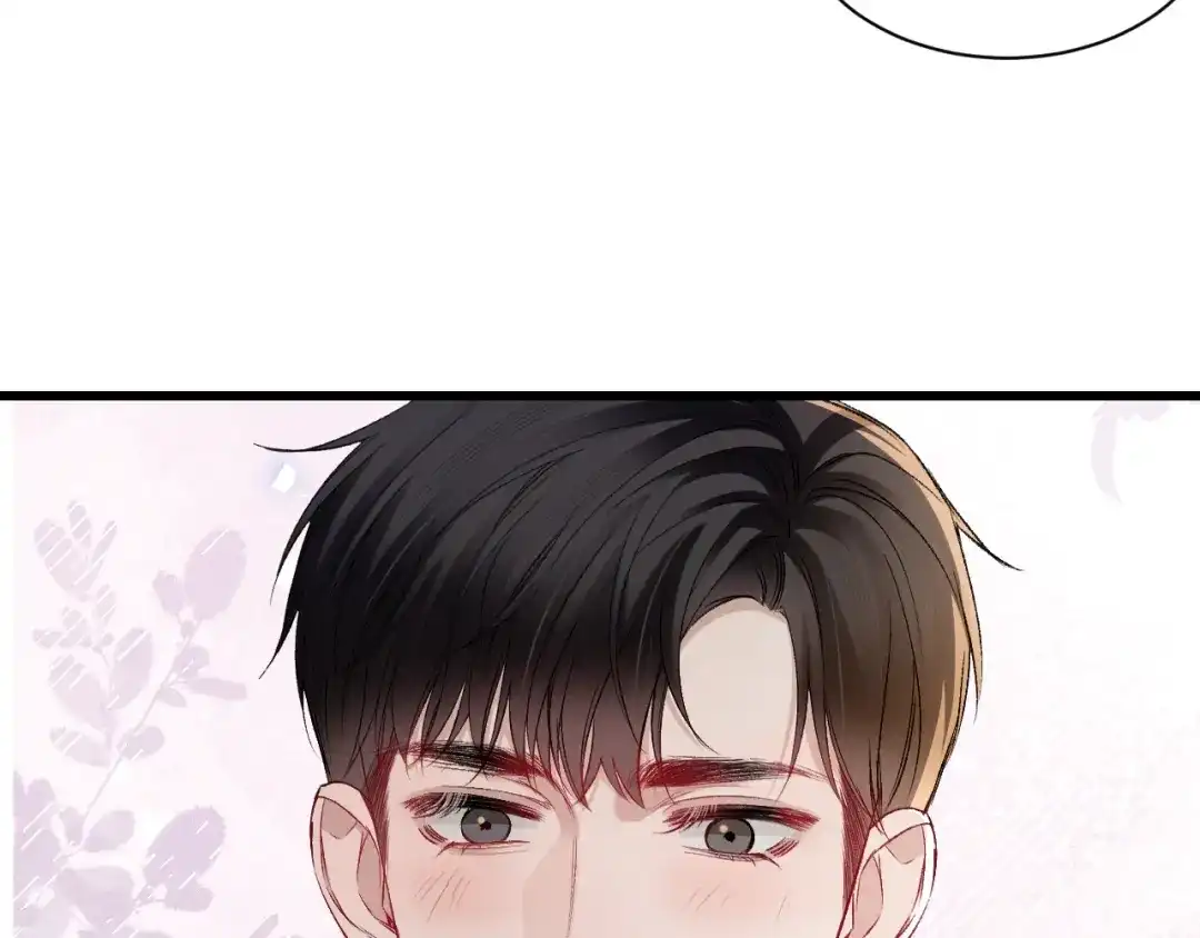 针锋对决 第157话 不后悔 第76页