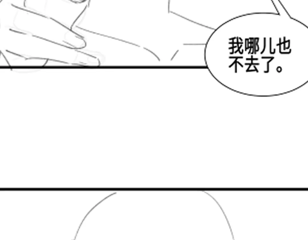 针锋对决 第158话 回家 第108页