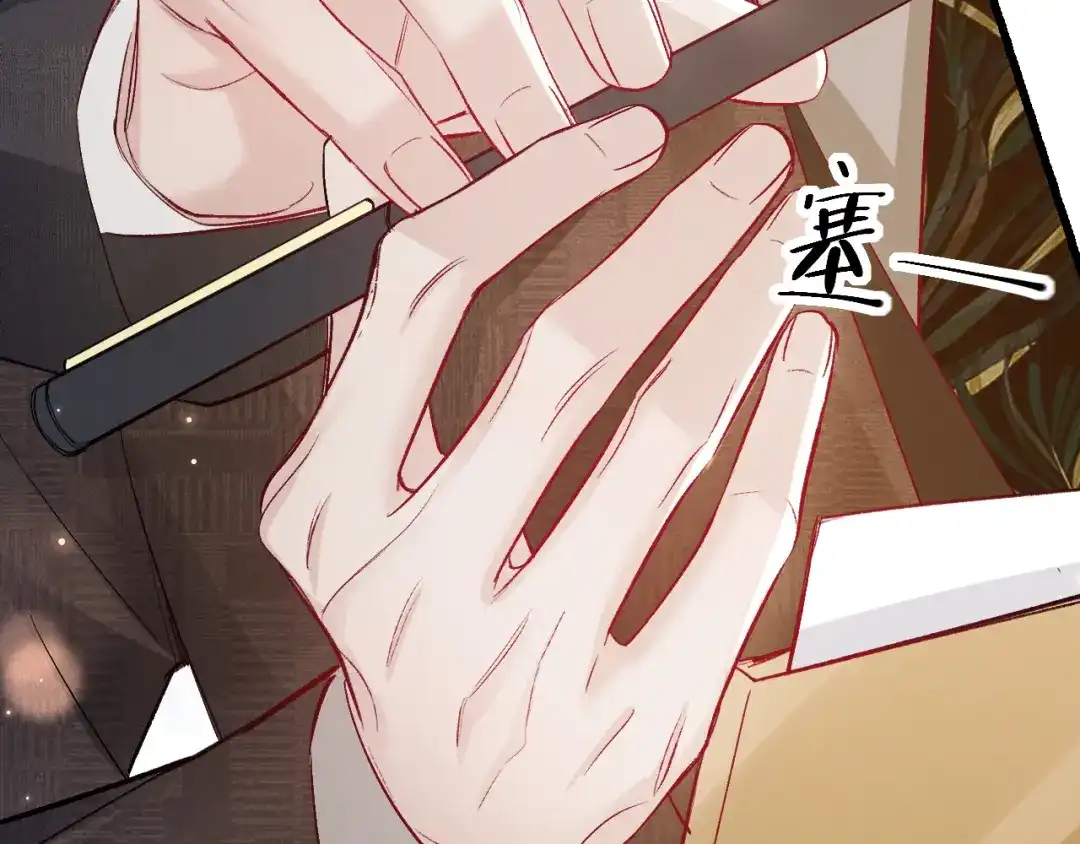 针锋对决 第158话 回家 第53页