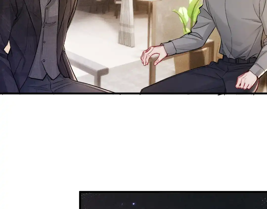 针锋对决 第159话 不分离 第54页