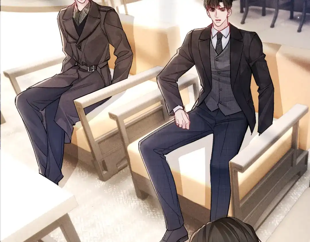 针锋对决 第159话 不分离 第45页