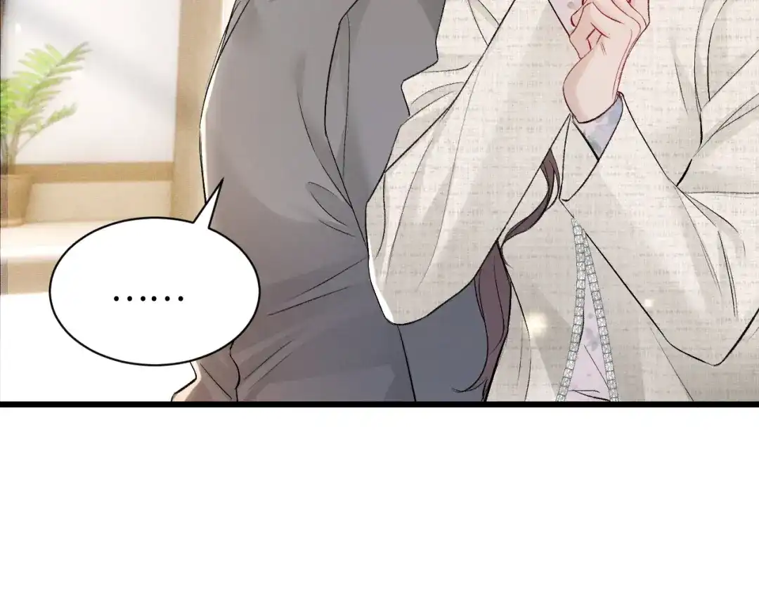 针锋对决 第159话 不分离 第64页