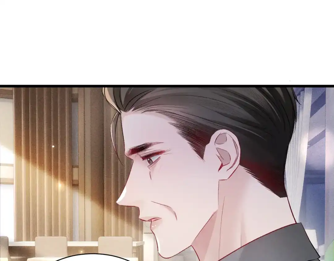 针锋对决 第159话 不分离 第69页