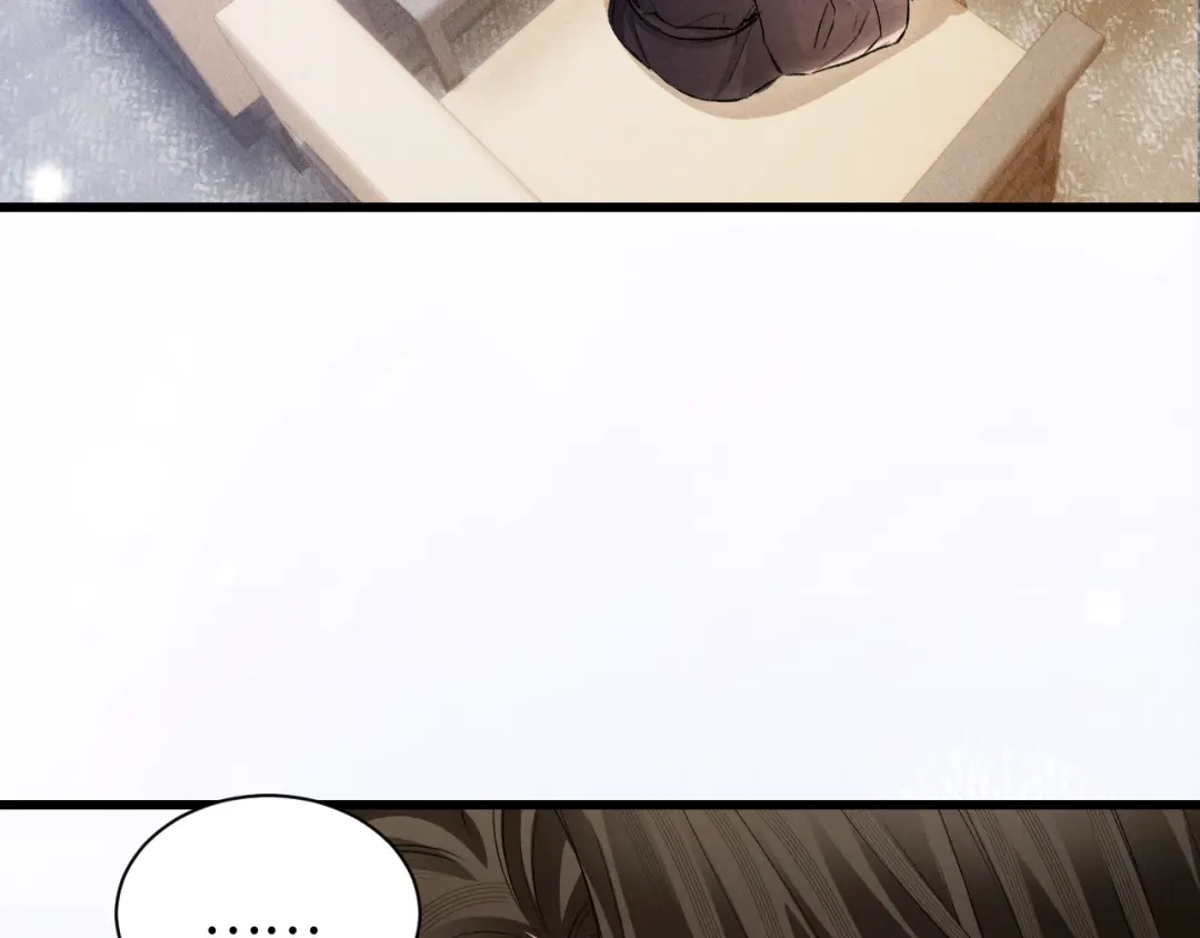 针锋对决 第159话 不分离 第42页