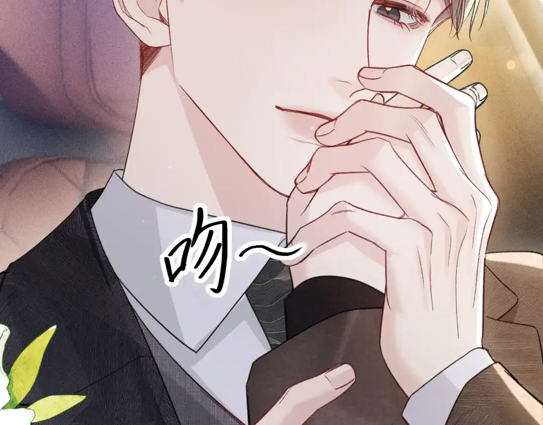 针锋对决 第160话 这次真的不一样 第48页