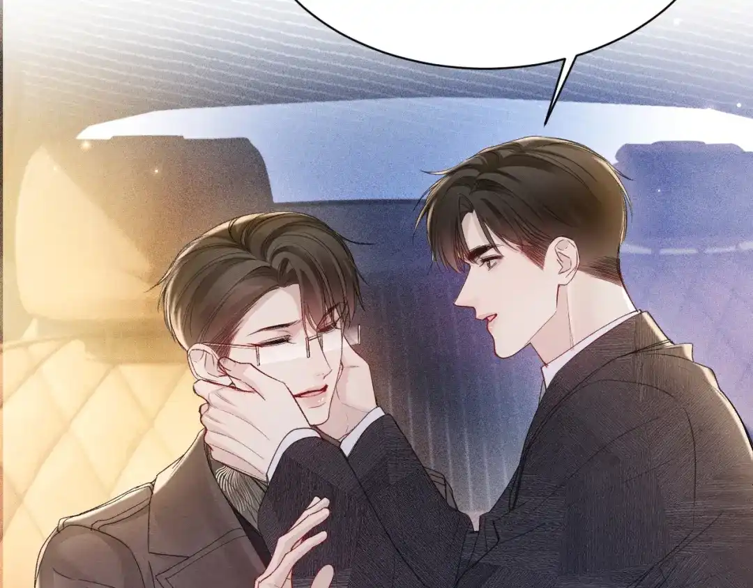 针锋对决 第160话 这次真的不一样 第54页